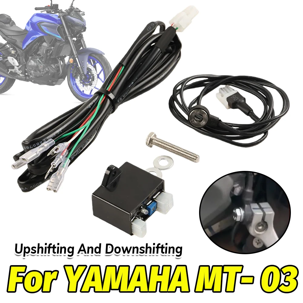 Motorcycle Gear Kit - YAMAHA MT03 MT-03 2016-2025 2024 Motosiklet