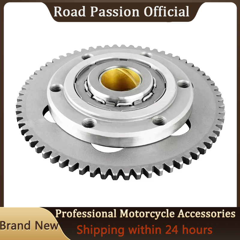 Motorcycle Gear Kit - Motosiklet Tek Yönlü Marş Debriyaj Dişlisi