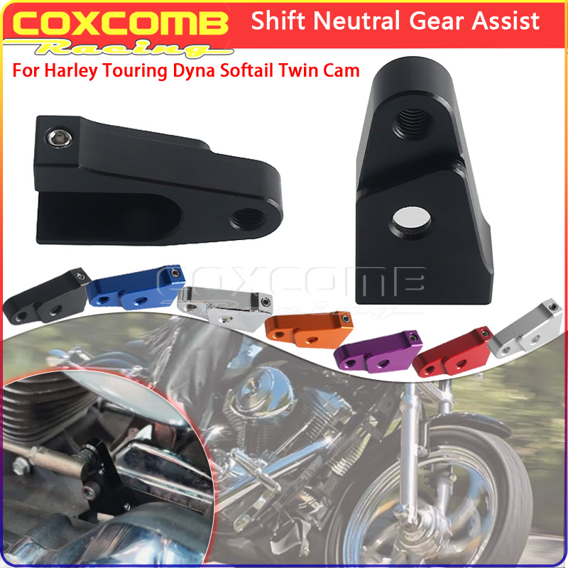 Motorcycle Gear Kit - Motosiklet Nötr Alüminyum Vites Değiştirme Yardımcısı