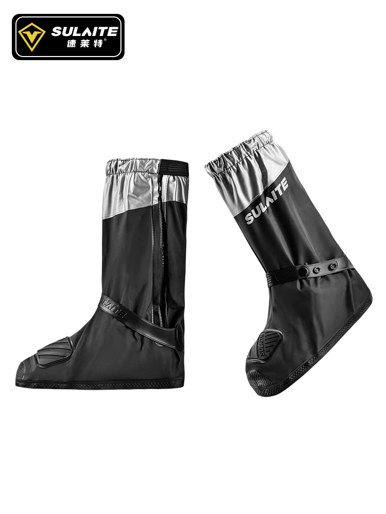 Motorcycle Gear For Woman - SULAITE motosiklet yağmur çizmeleri su geçirmez
