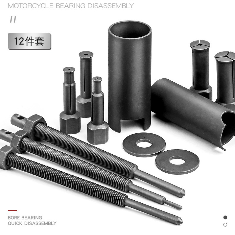Motorcycle Gear Kit - Motosiklet İç Rulman Çektirmesi Rulman Sökücü