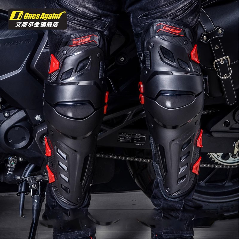 Motorcycle Gear For Woman - Tekrar! MX Enduro Motokros Diz Koruyucuları
