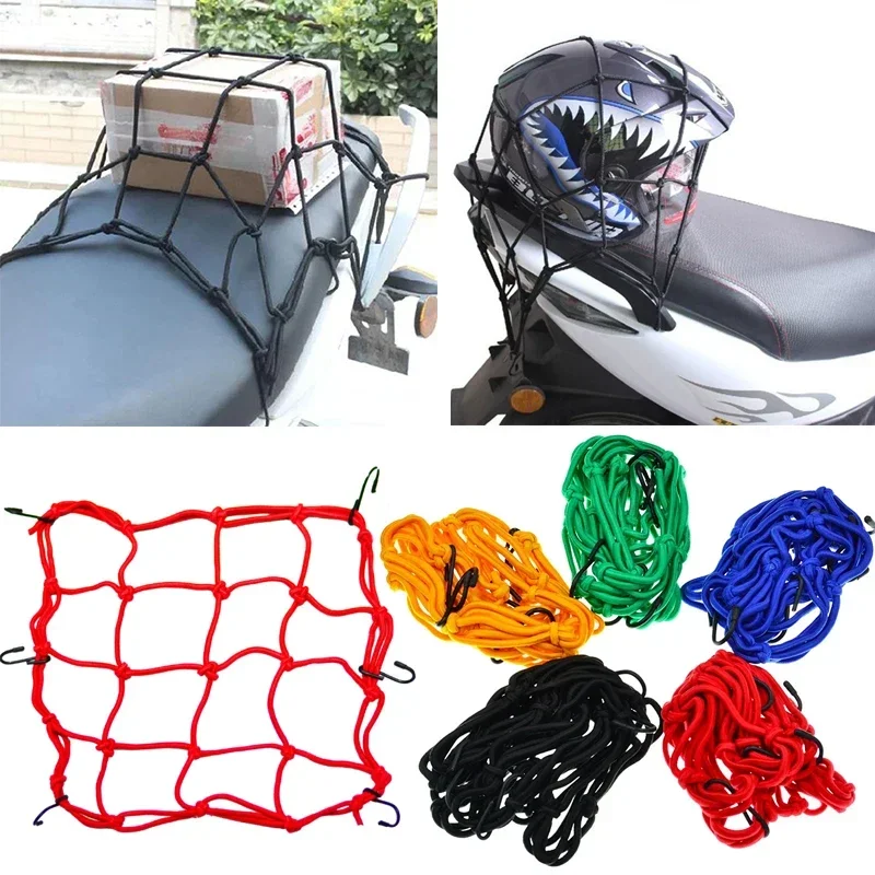 Motosiklet kargo ağı 30x30cm 4 - Motorcycle Gear Wall Mount incelemesi ve fiyatı
