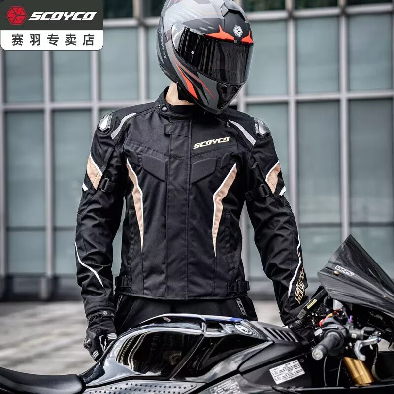 SCOYCO Yaz Havalandırmalı File - Motorcycle Gear Mesh incelemesi ve fiyatı