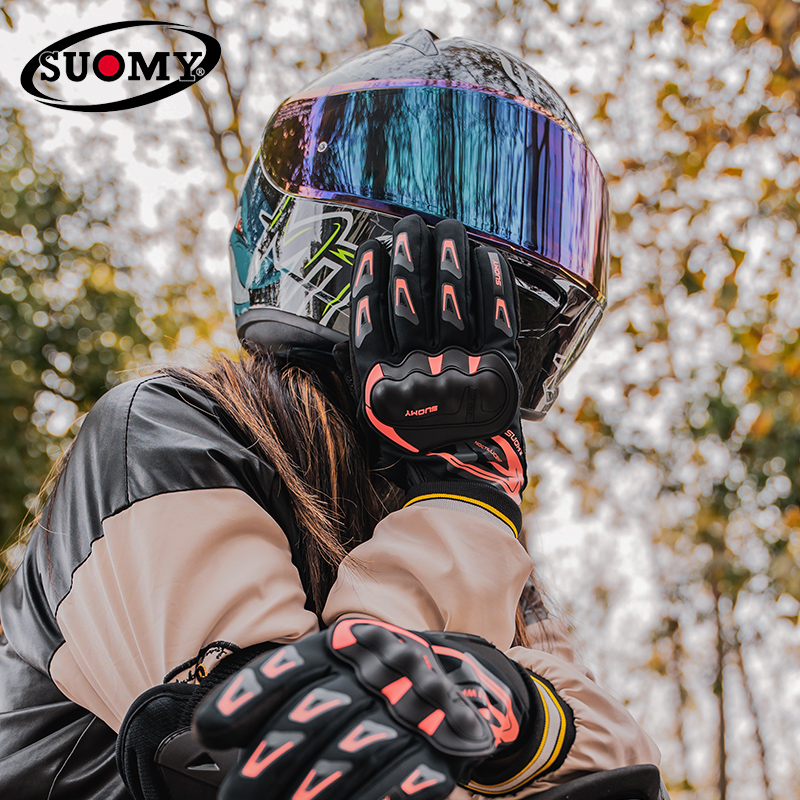SUOMY Kışlık Sıcak Motosiklet  - Xxl Motorcycle Gear incelemesi ve fiyatı